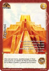 Zigurat