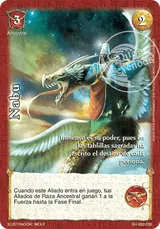 Nabu