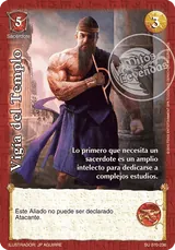 Vigía del Templo