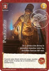 Purificador