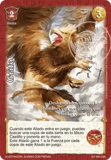 Grifo