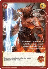 Umu