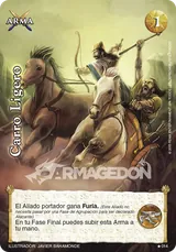 SUM-120-PROMO-14