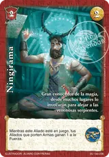Ningirama