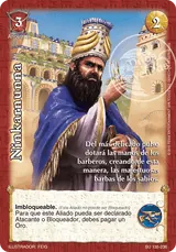Ninkarnunna