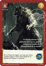 Alu