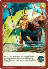 Gudea