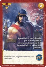 Desdén