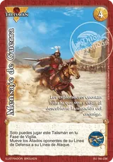 Mensaje de Guerra