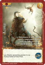Azote