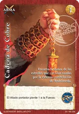 Cadena de Cobre