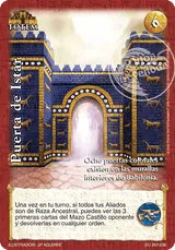 Puerta de Istar