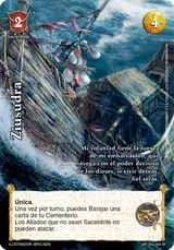 SUM-228-LBF-054-300-M