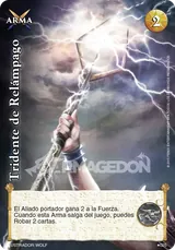 SUM-266-PROMO-25