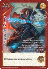 Lanza de Rayos