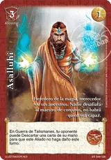 Asalluni