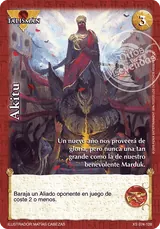 Akitu