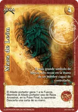 Maza de León