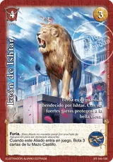 León de Ishtar