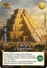 Templo de Marduk