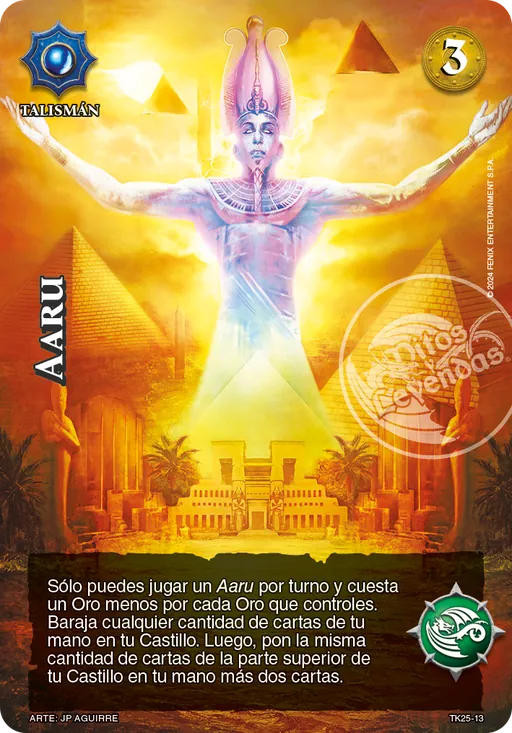 Aaru