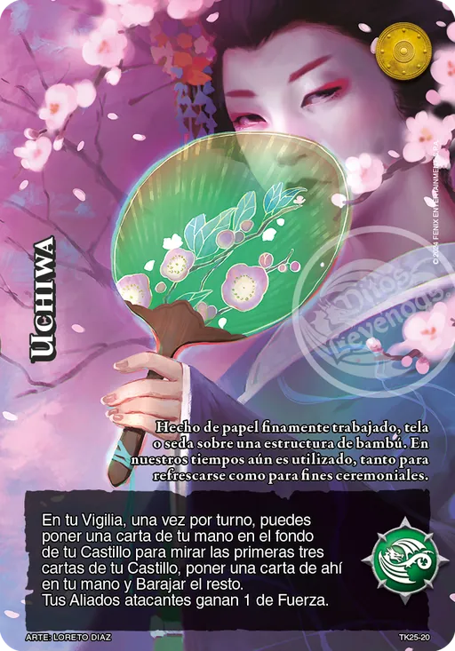 Uchiwa