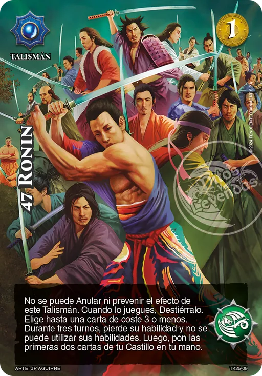 47 Ronin