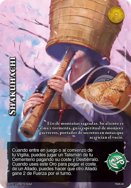Shakuhachi
