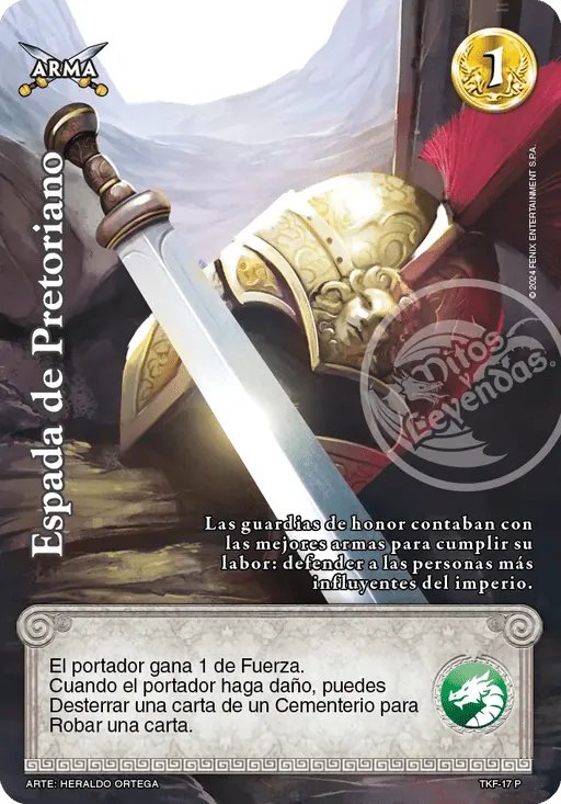 Espada de Pretoriano