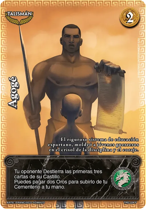 Agogé