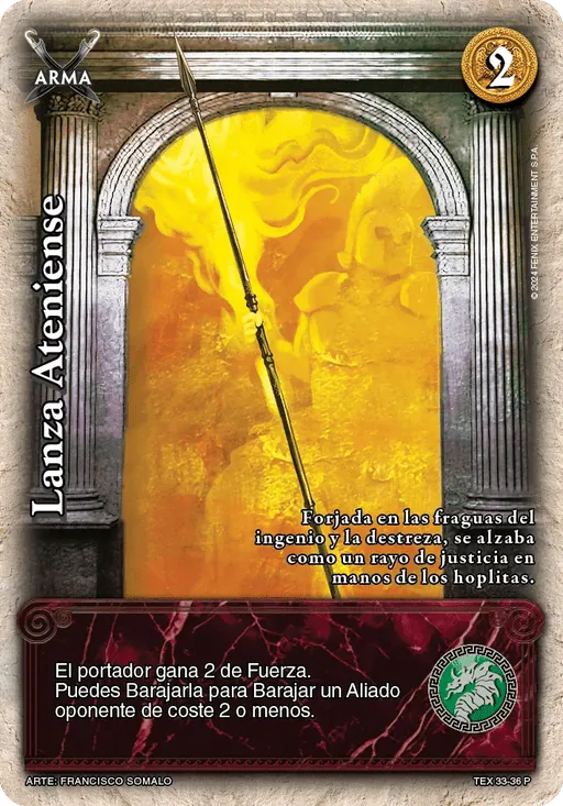 Lanza Ateniense
