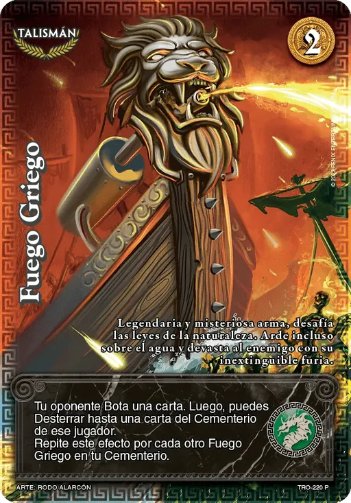 Fuego Griego