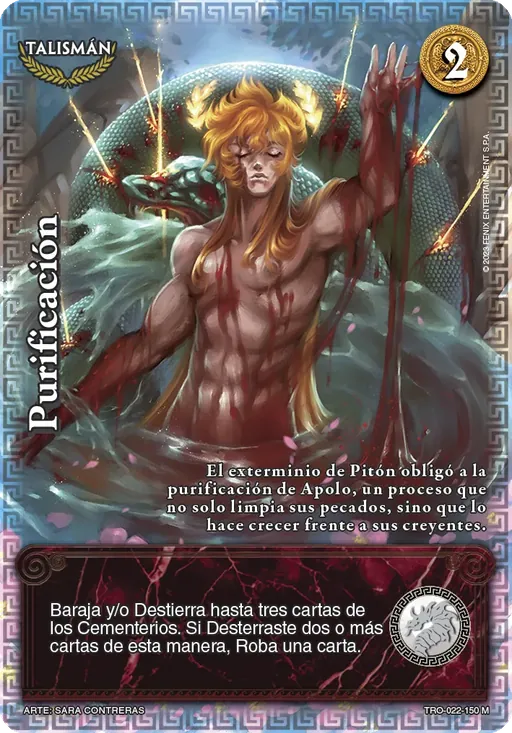 Purificación