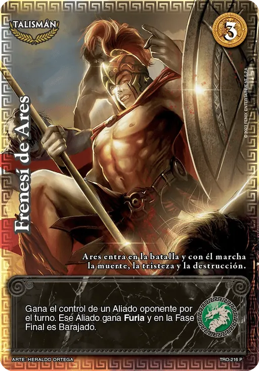 Frenesí de Ares