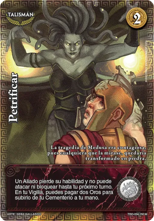 Petrificar