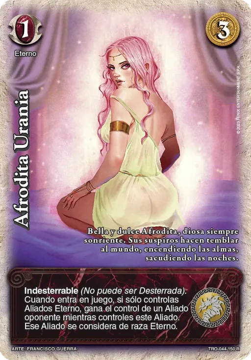 Afrodita Urania