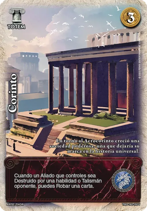 Corinto