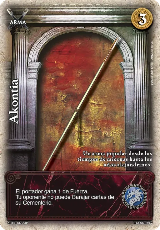 Akontia