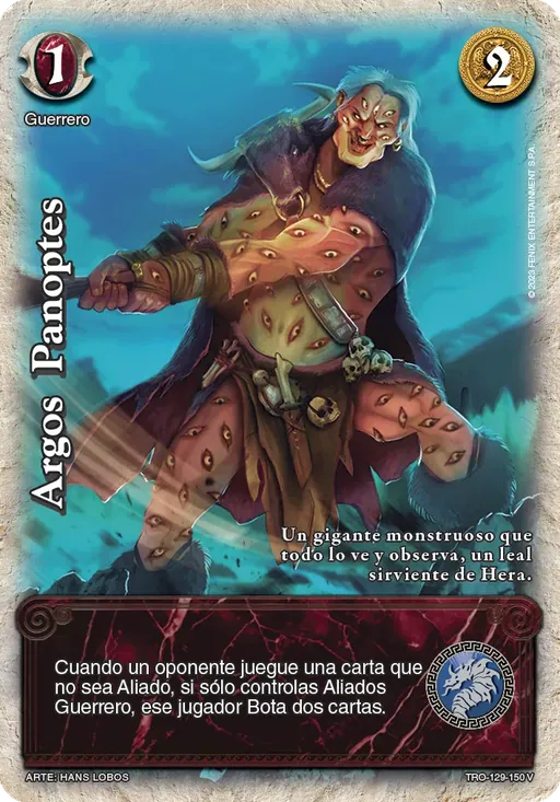 Argos Panoptes