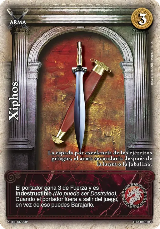 Xiphos