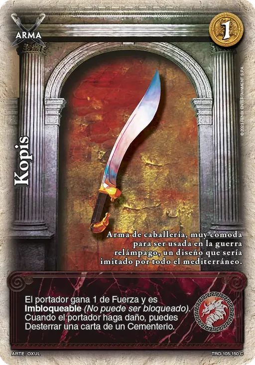 Kopis
