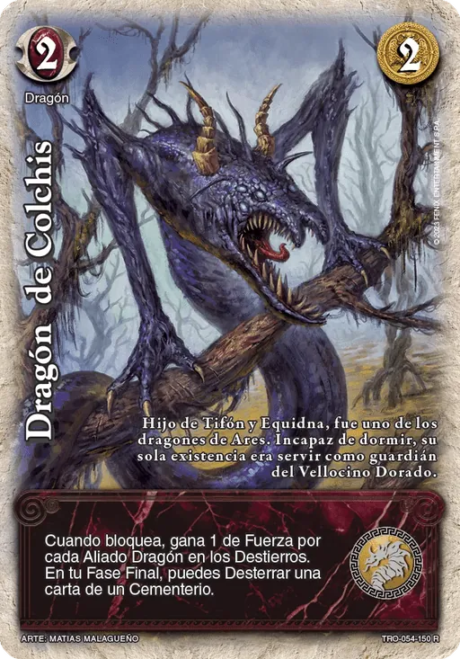 Dragón de Colchis