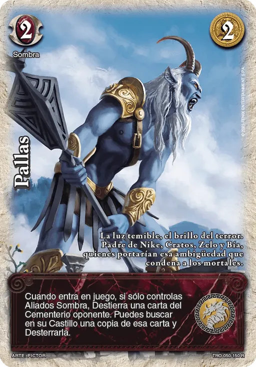 Pallas