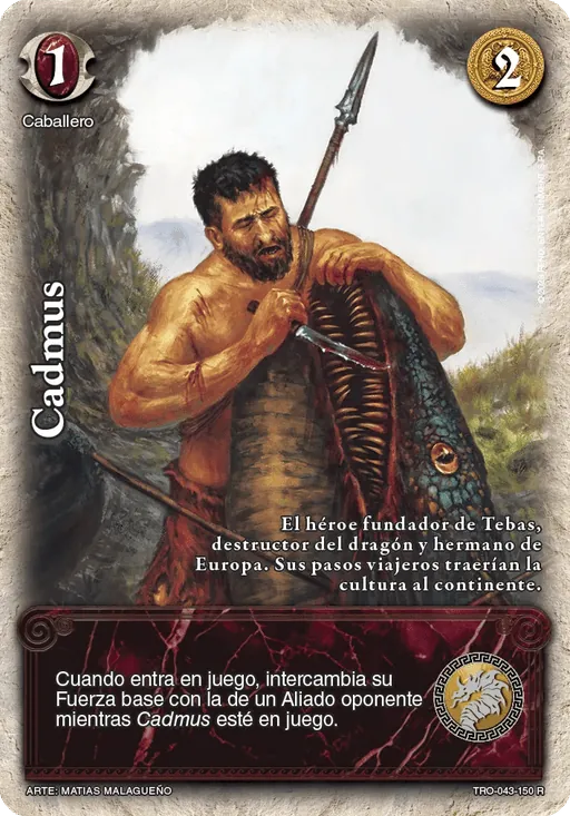 Cadmus