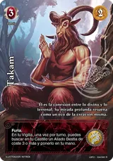 TRO-005-LBF2-104-300-R