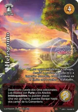 TRO-041-LBF2-153-300-R