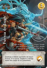 TRO-053-LBF2