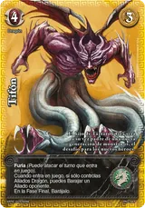 TRO-072-TRO-053-150-R