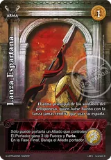 TRO-086-LBF2-149-300-R