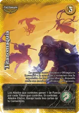TRO-096-TRO-064-150-R